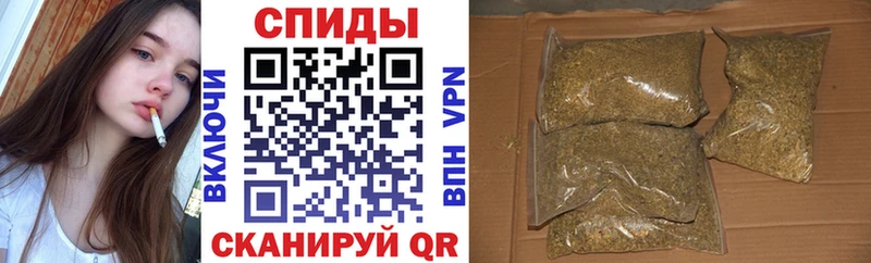 БУТИРАТ Butirat  Урень 