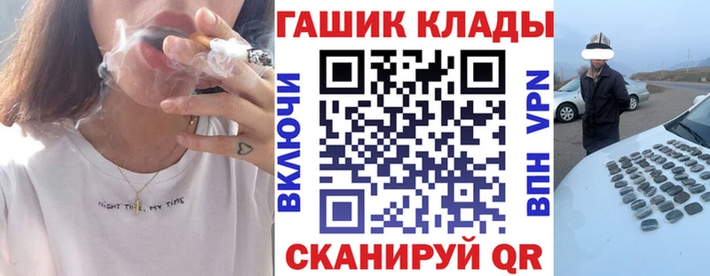 закладки  Урень  ОМГ ОМГ сайт  Гашиш Изолятор 