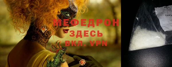 гидропоника Новочеркасск