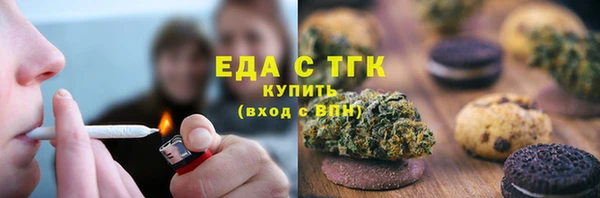 скорость mdpv Михайлов