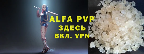 марки nbome Уссурийск