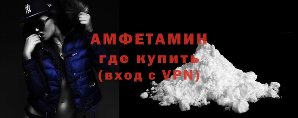 скорость mdpv Михайлов