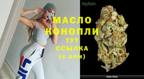 скорость mdpv Михайлов