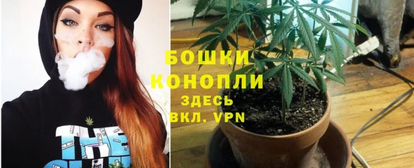 ALPHA-PVP Михайловка