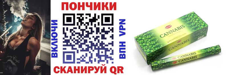 купить закладку  Урень  Шишки марихуана SATIVA & INDICA 